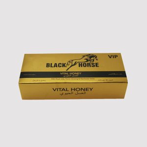 Black Horse - VIP Vital Honey